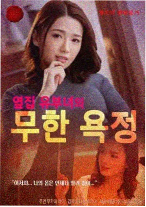 慢综艺镜头语言变化配图